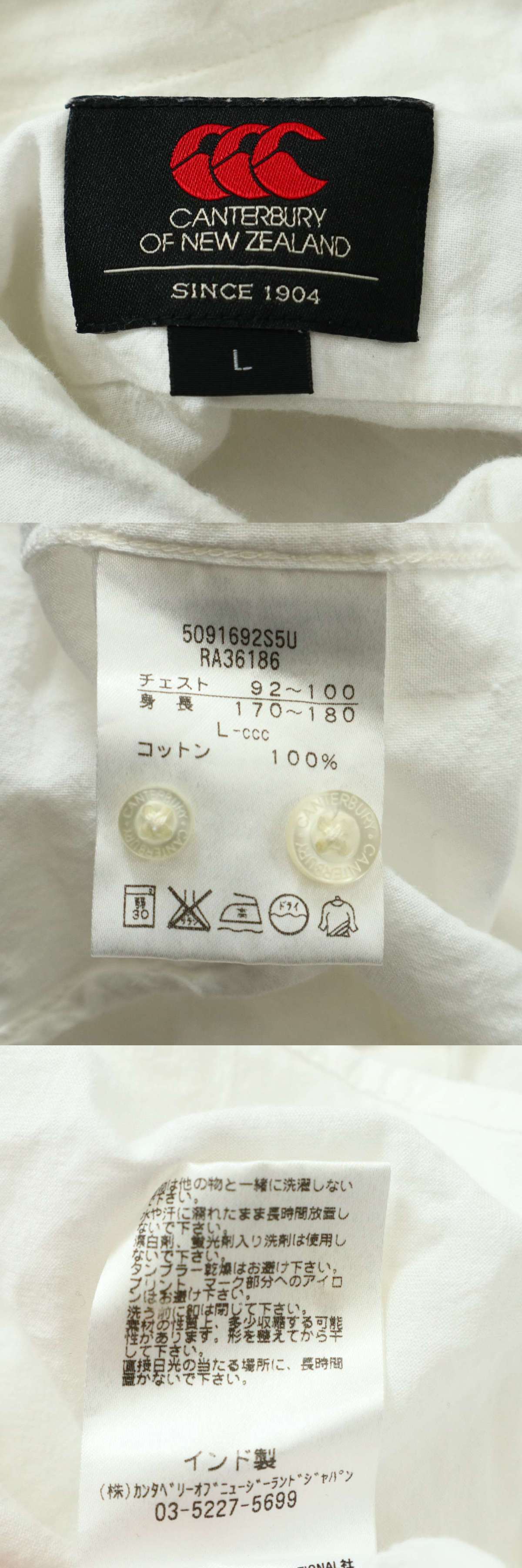 此商品圖像無法被轉載請進入原始網查看