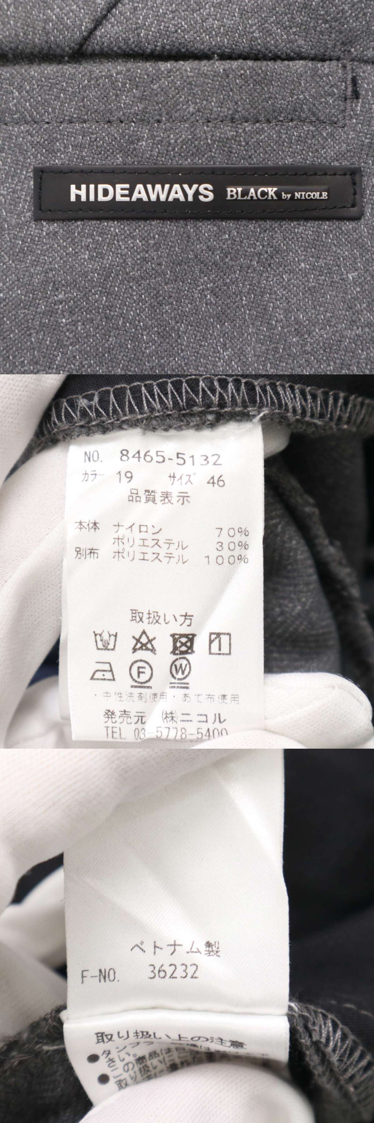 此商品圖像無法被轉載請進入原始網查看