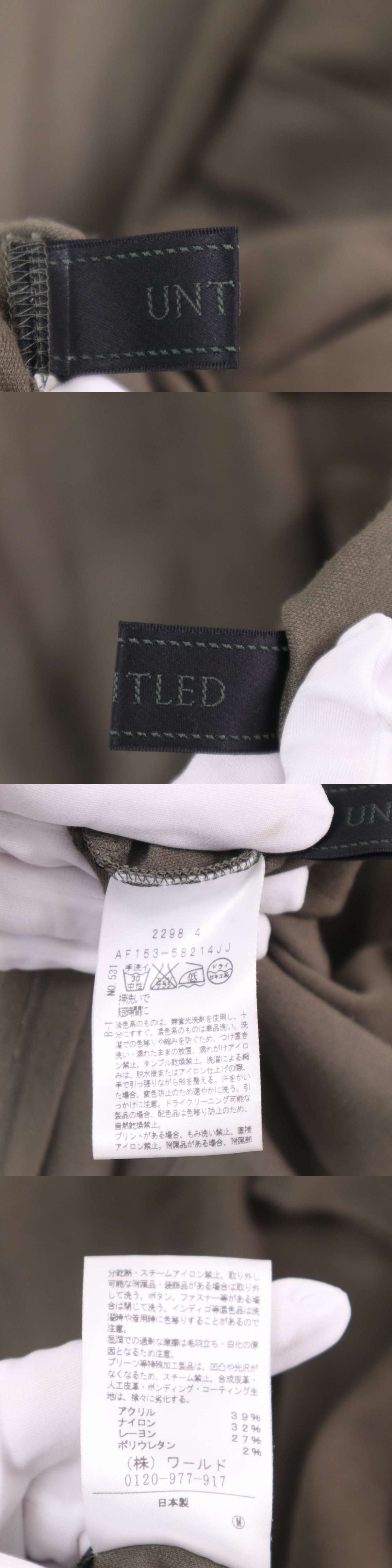 The
