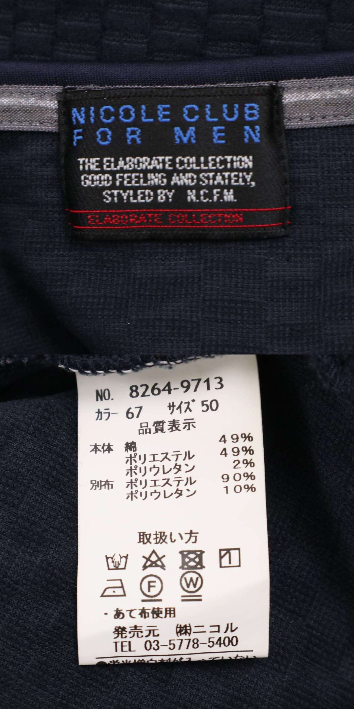 此商品圖像無法被轉載請進入原始網查看