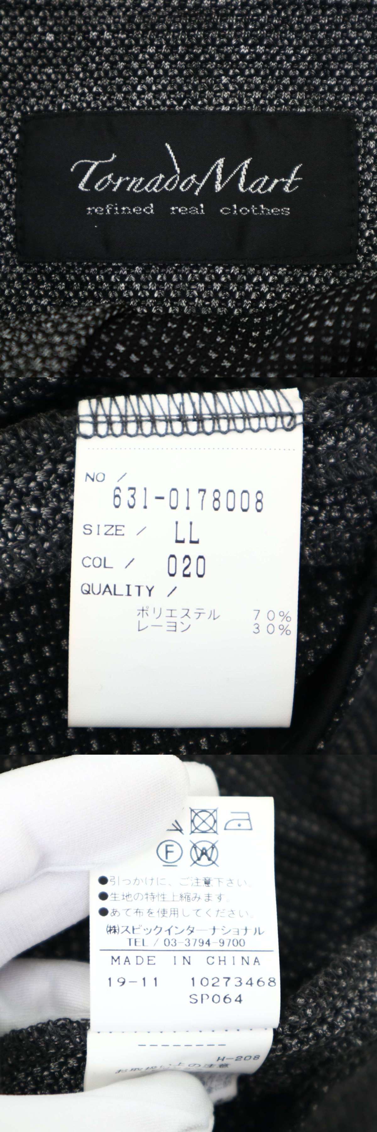 此商品圖像無法被轉載請進入原始網查看