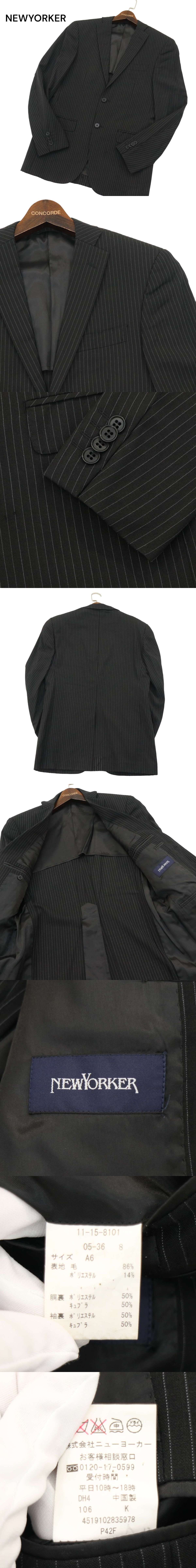 The