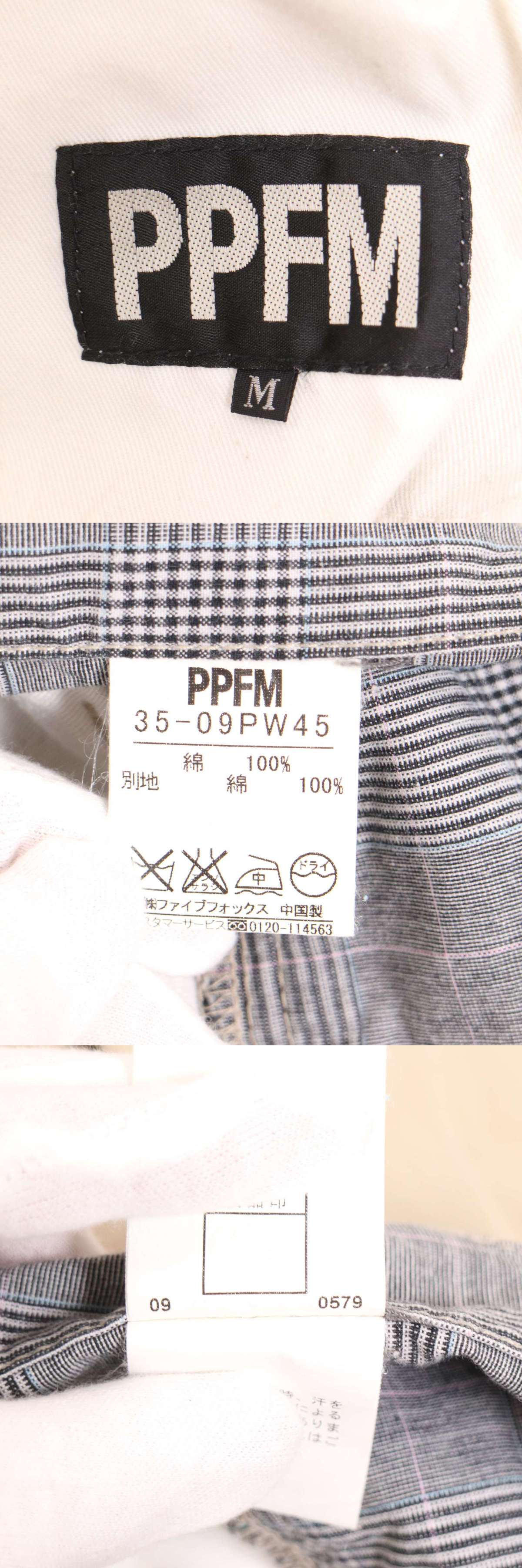 此商品圖像無法被轉載請進入原始網查看