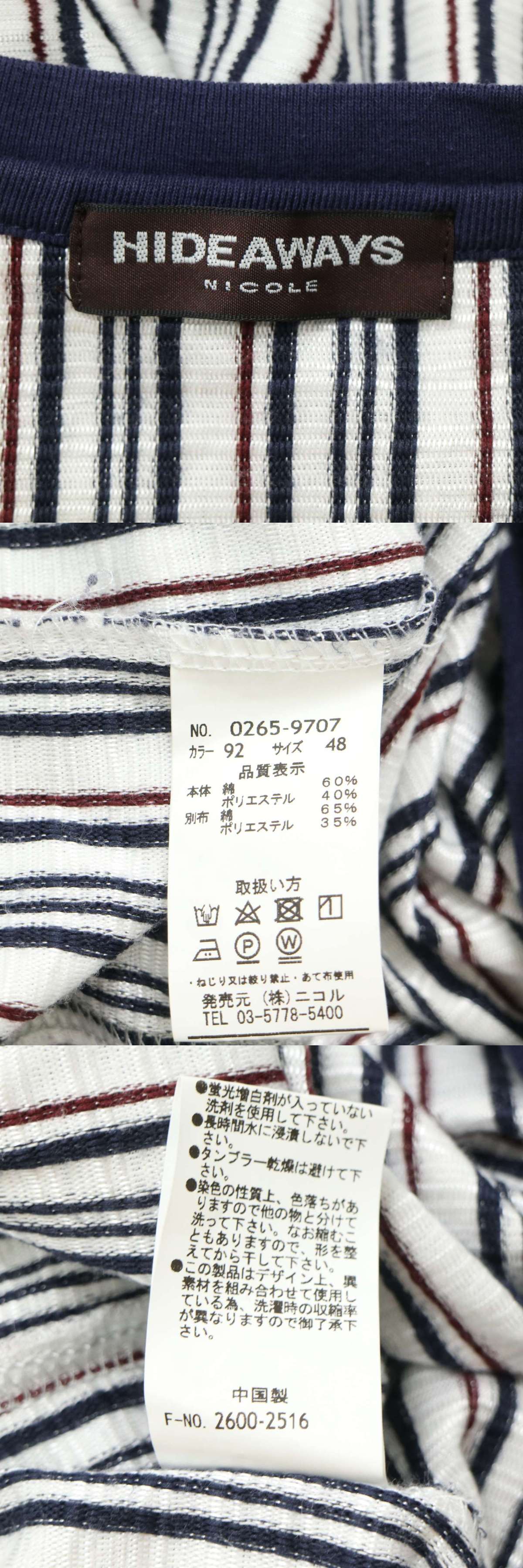 此商品圖像無法被轉載請進入原始網查看