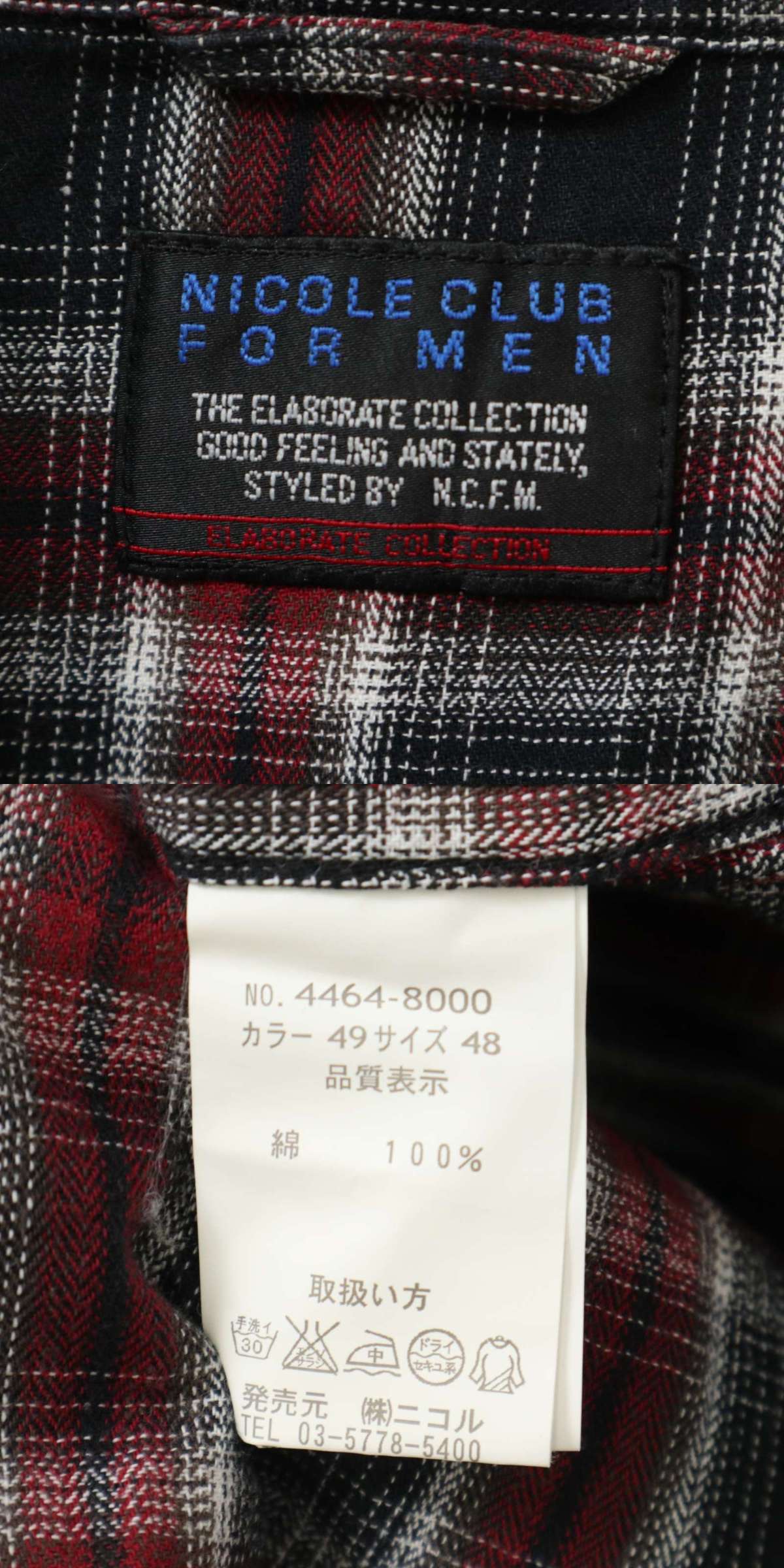 此商品圖像無法被轉載請進入原始網查看