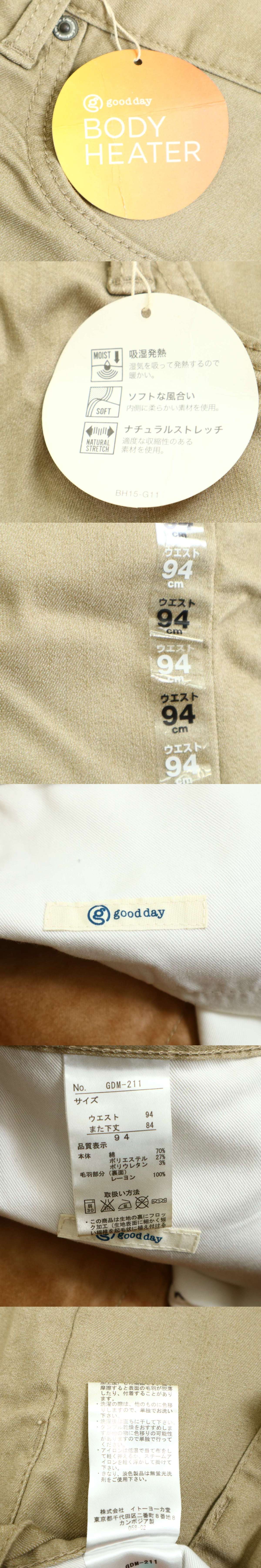 此商品圖像無法被轉載請進入原始網查看