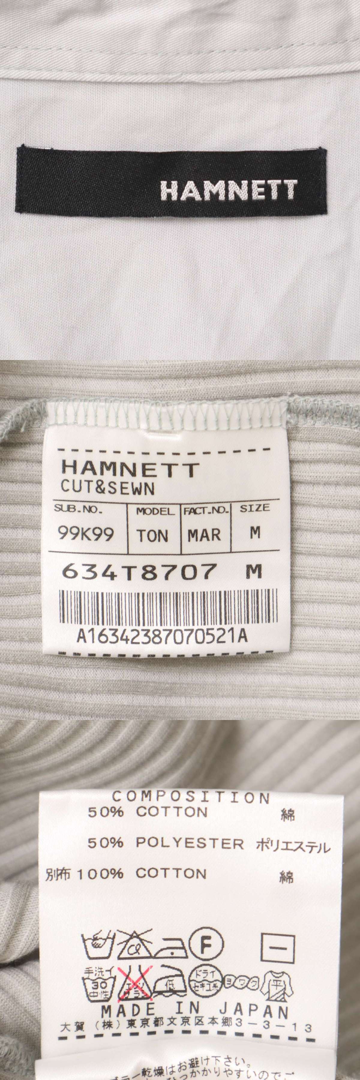 此商品圖像無法被轉載請進入原始網查看