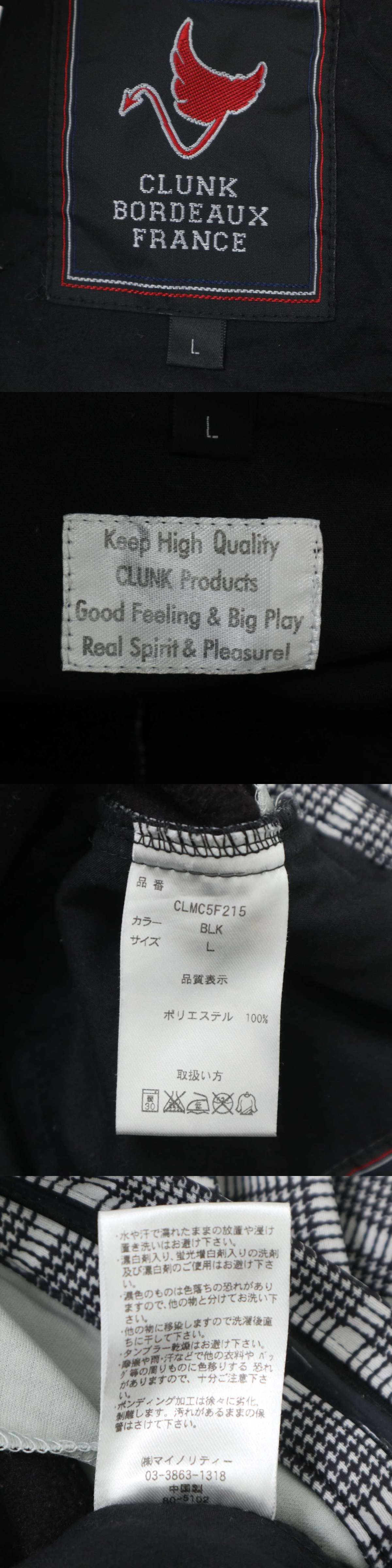 此商品圖像無法被轉載請進入原始網查看