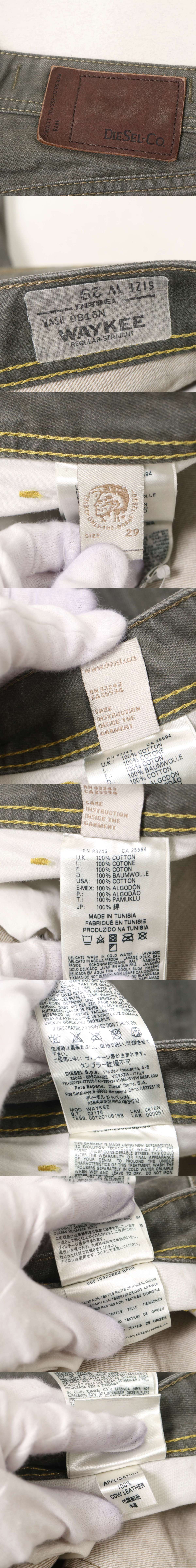 此商品圖像無法被轉載請進入原始網查看