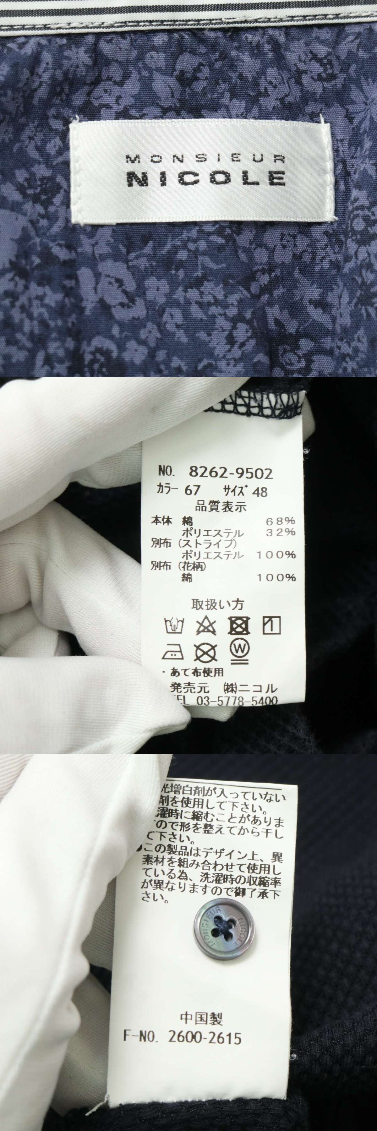 此商品圖像無法被轉載請進入原始網查看