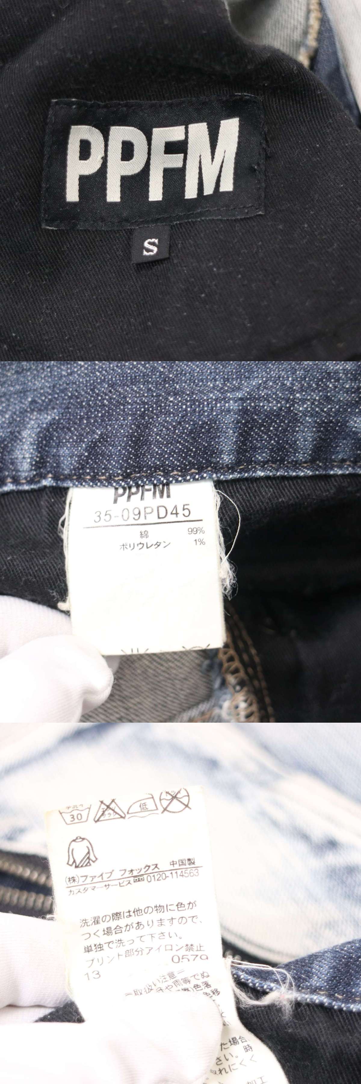 此商品圖像無法被轉載請進入原始網查看