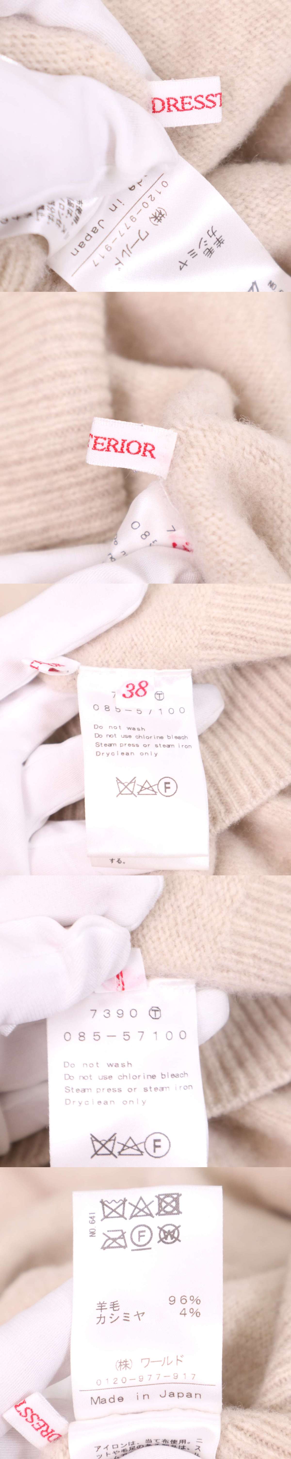 此商品圖像無法被轉載請進入原始網查看