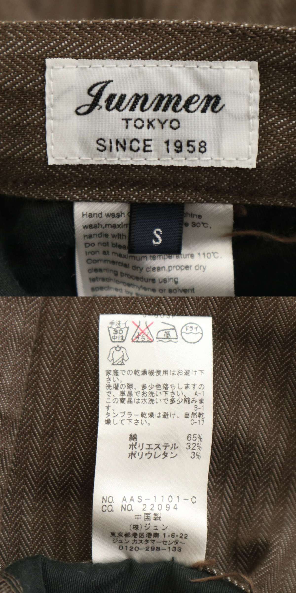 此商品圖像無法被轉載請進入原始網查看