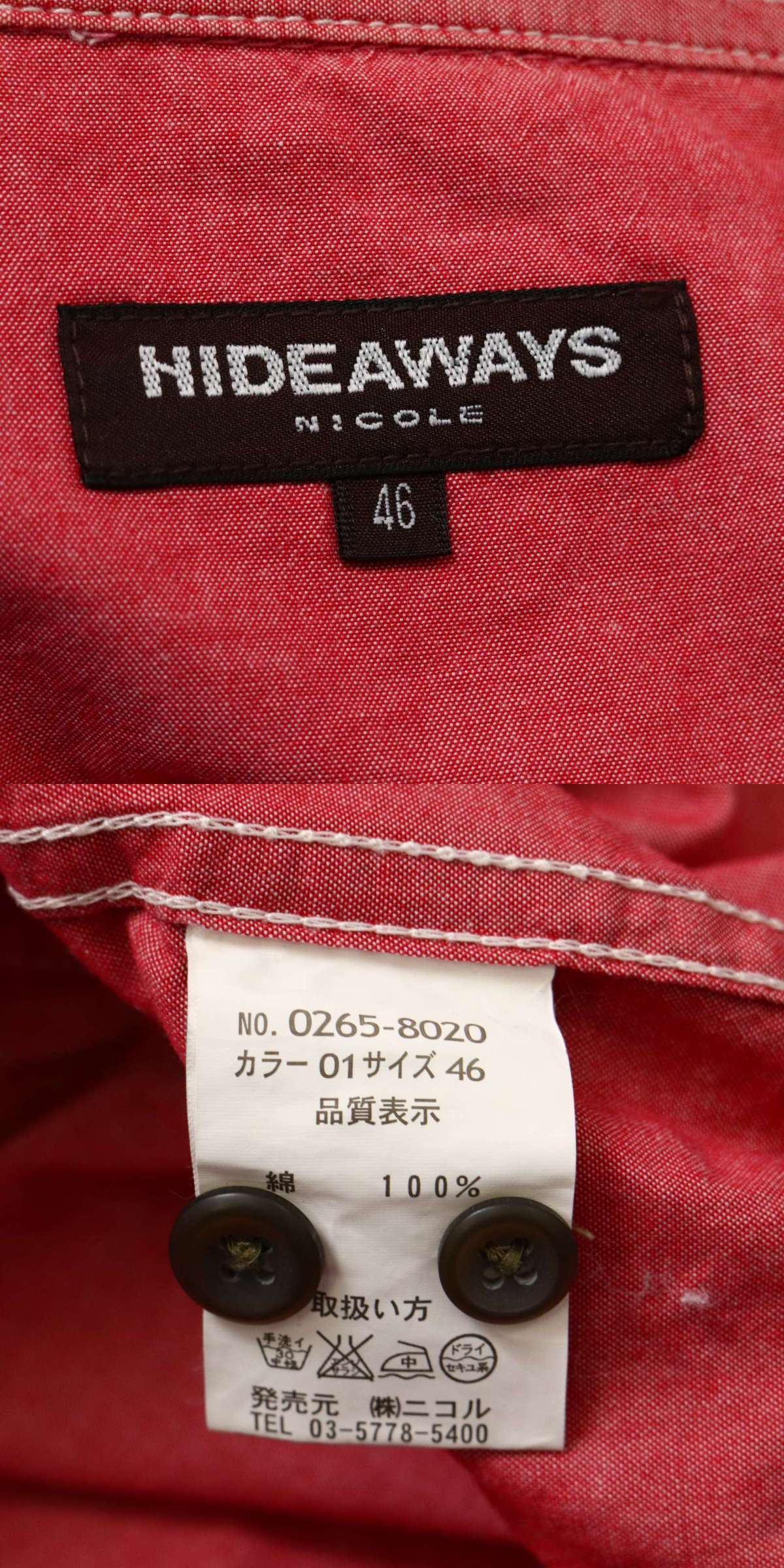 此商品圖像無法被轉載請進入原始網查看