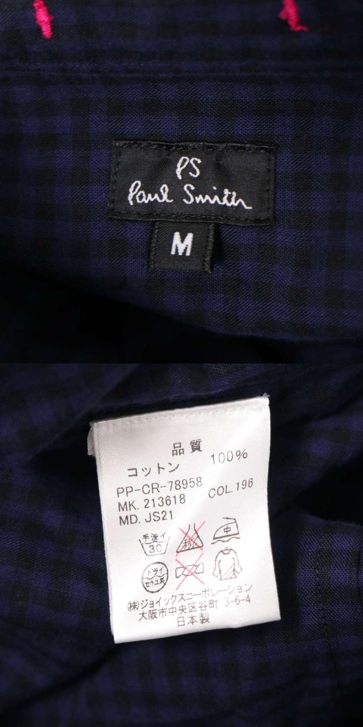 此商品圖像無法被轉載請進入原始網查看