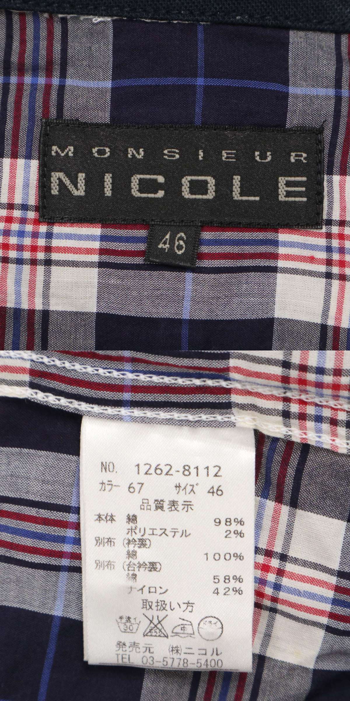 此商品圖像無法被轉載請進入原始網查看