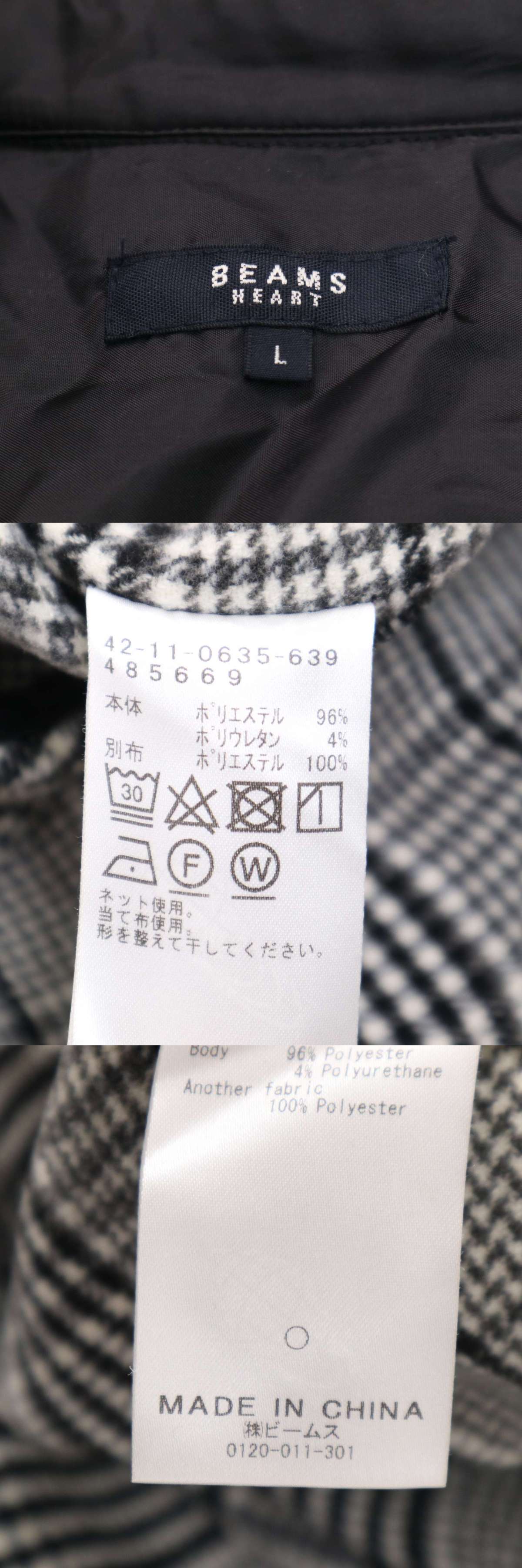 此商品圖像無法被轉載請進入原始網查看