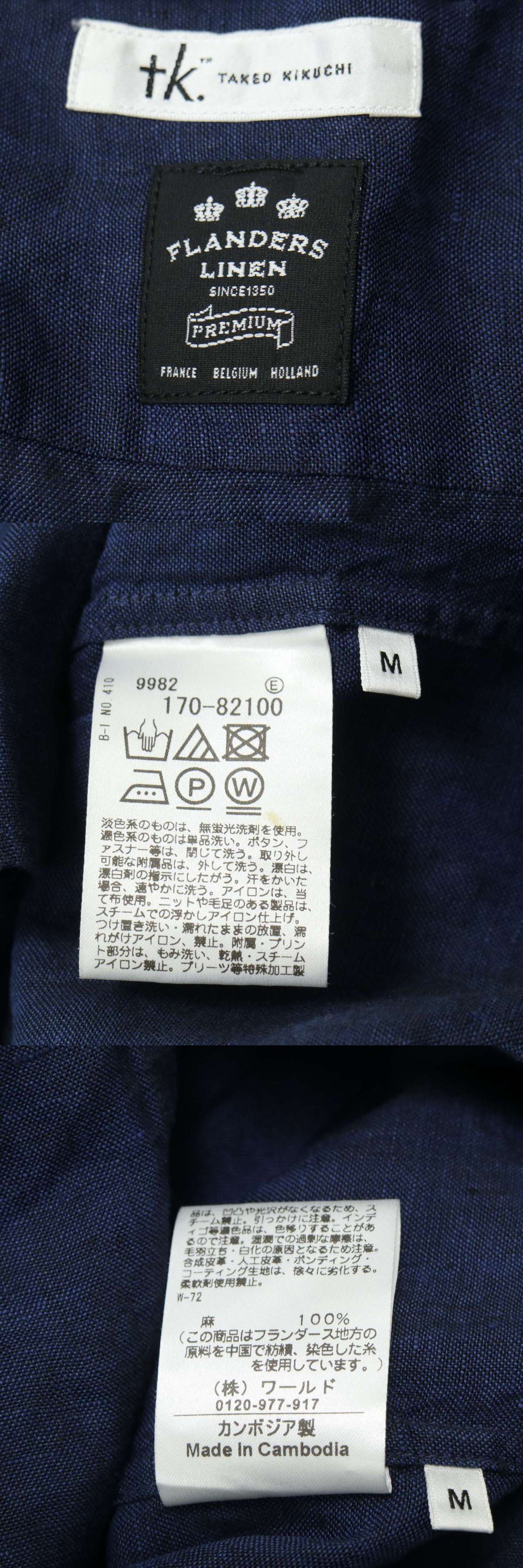 此商品圖像無法被轉載請進入原始網查看
