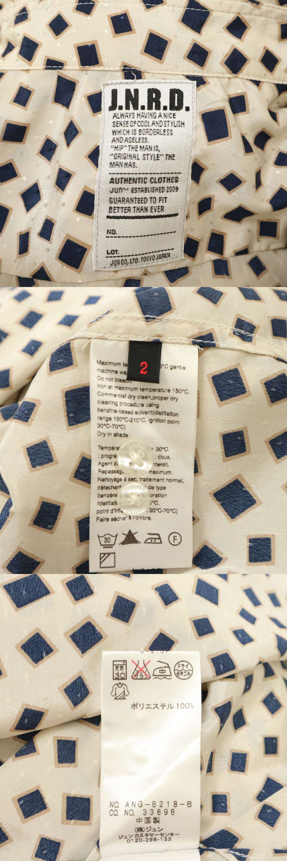 此商品圖像無法被轉載請進入原始網查看