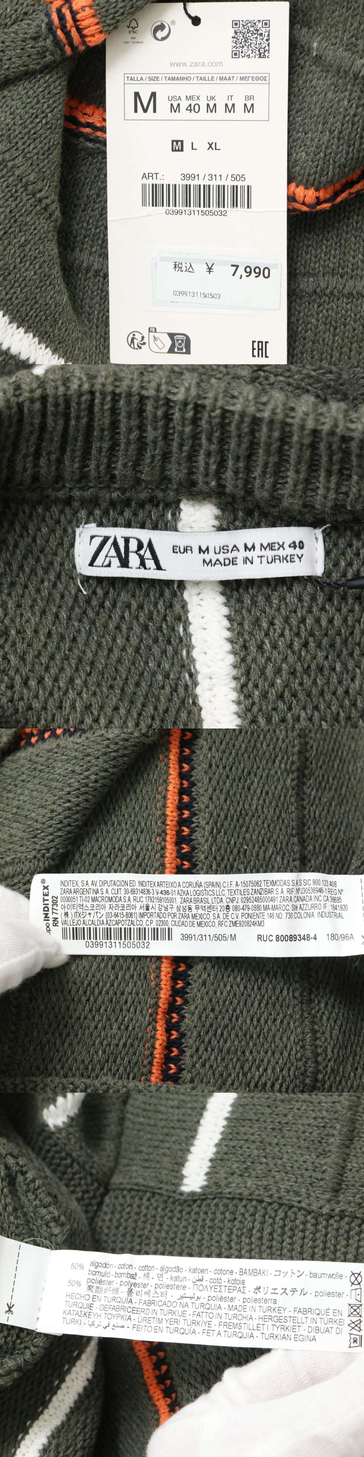 此商品圖像無法被轉載請進入原始網查看