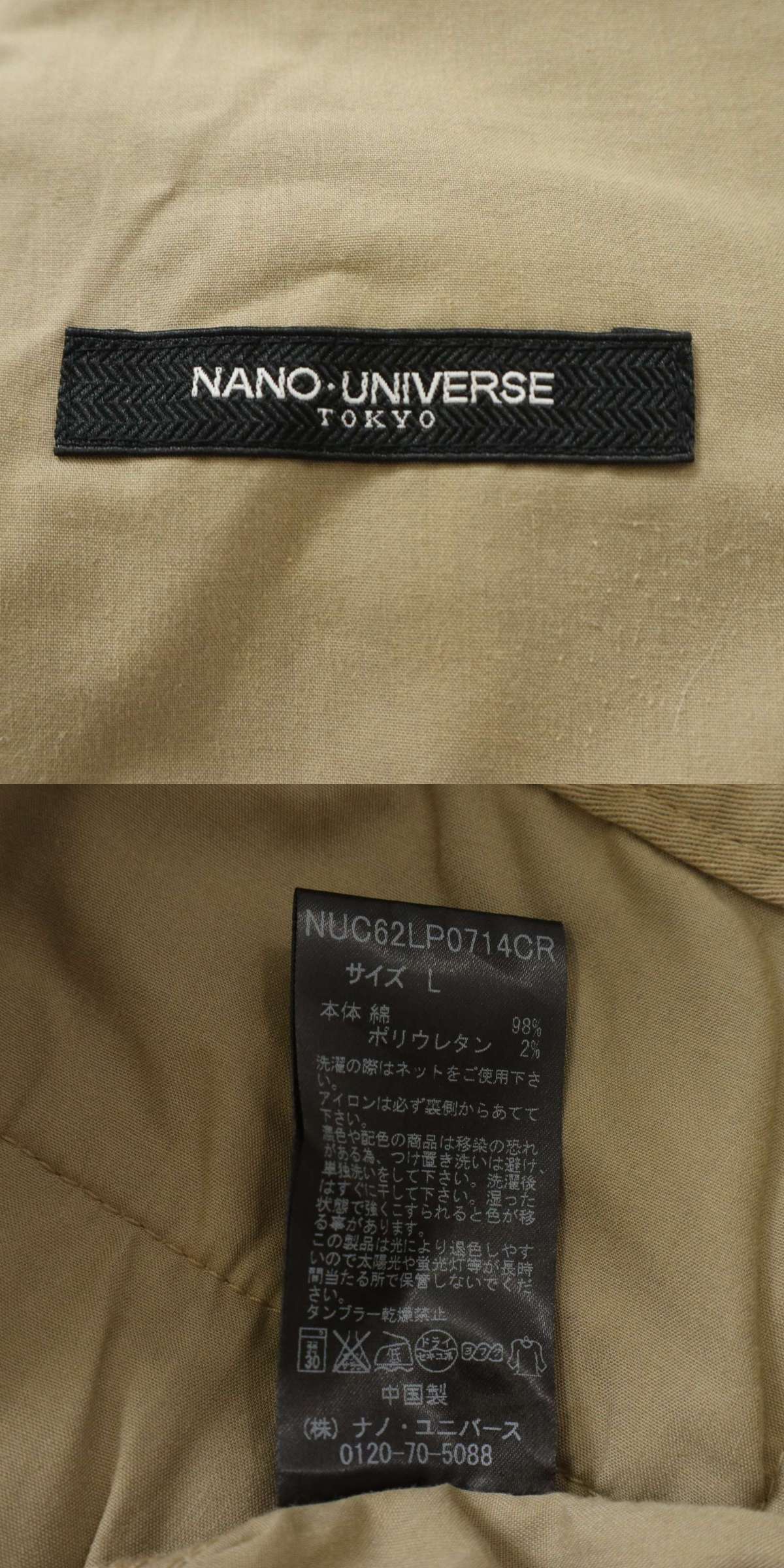 此商品圖像無法被轉載請進入原始網查看
