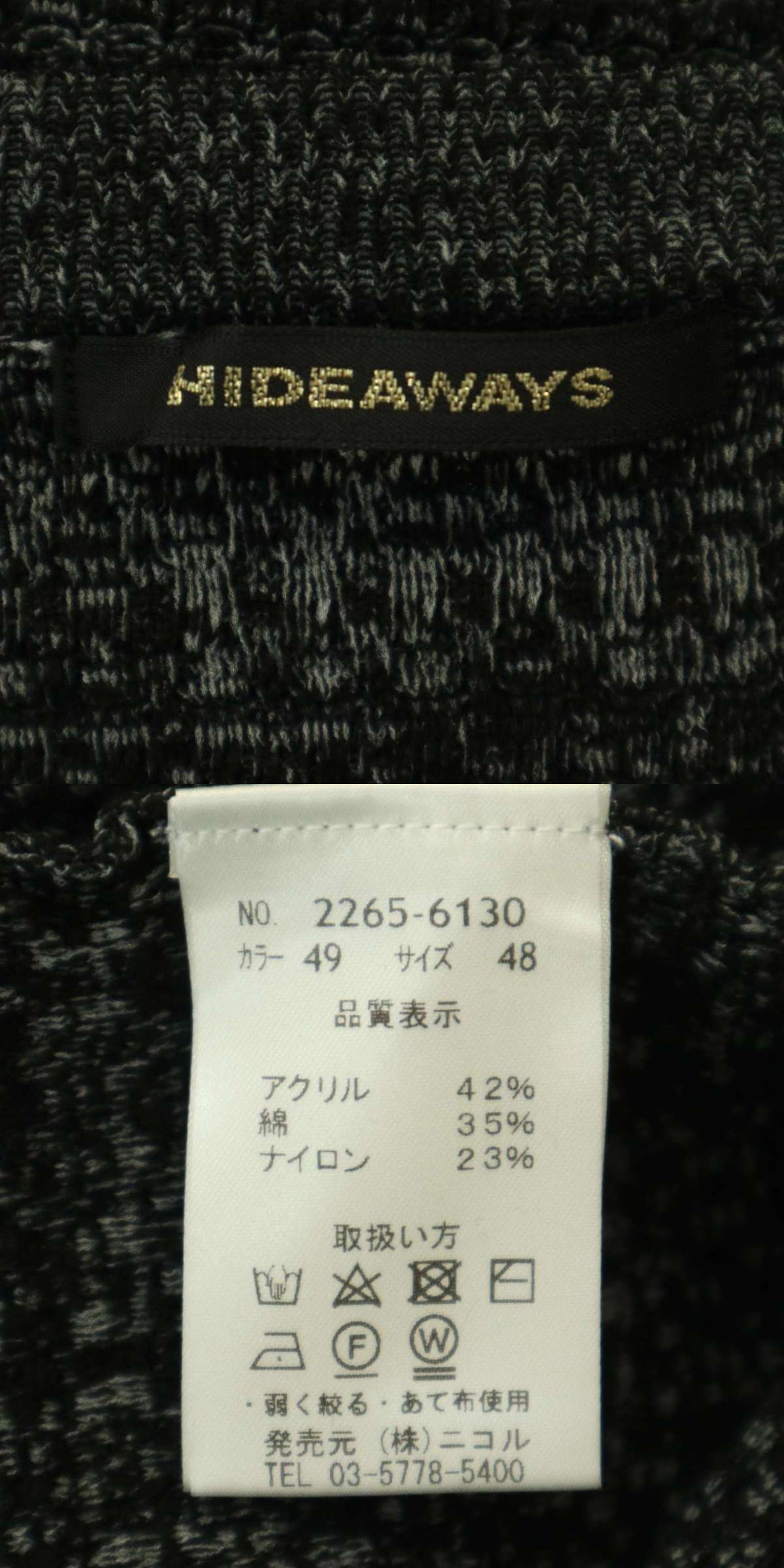 此商品圖像無法被轉載請進入原始網查看
