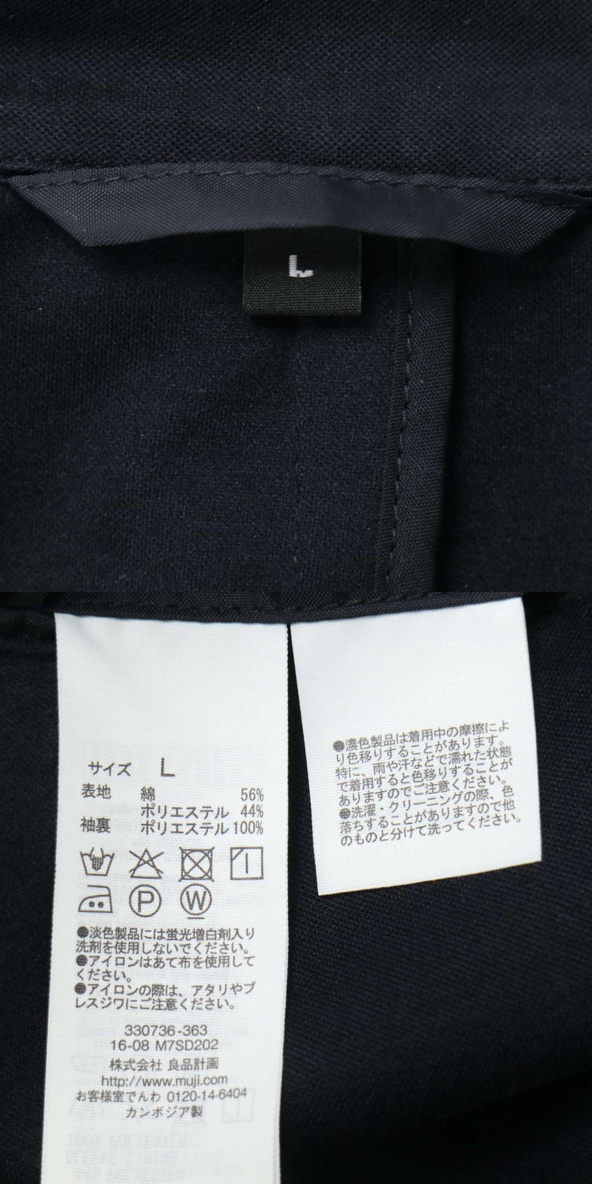 此商品圖像無法被轉載請進入原始網查看