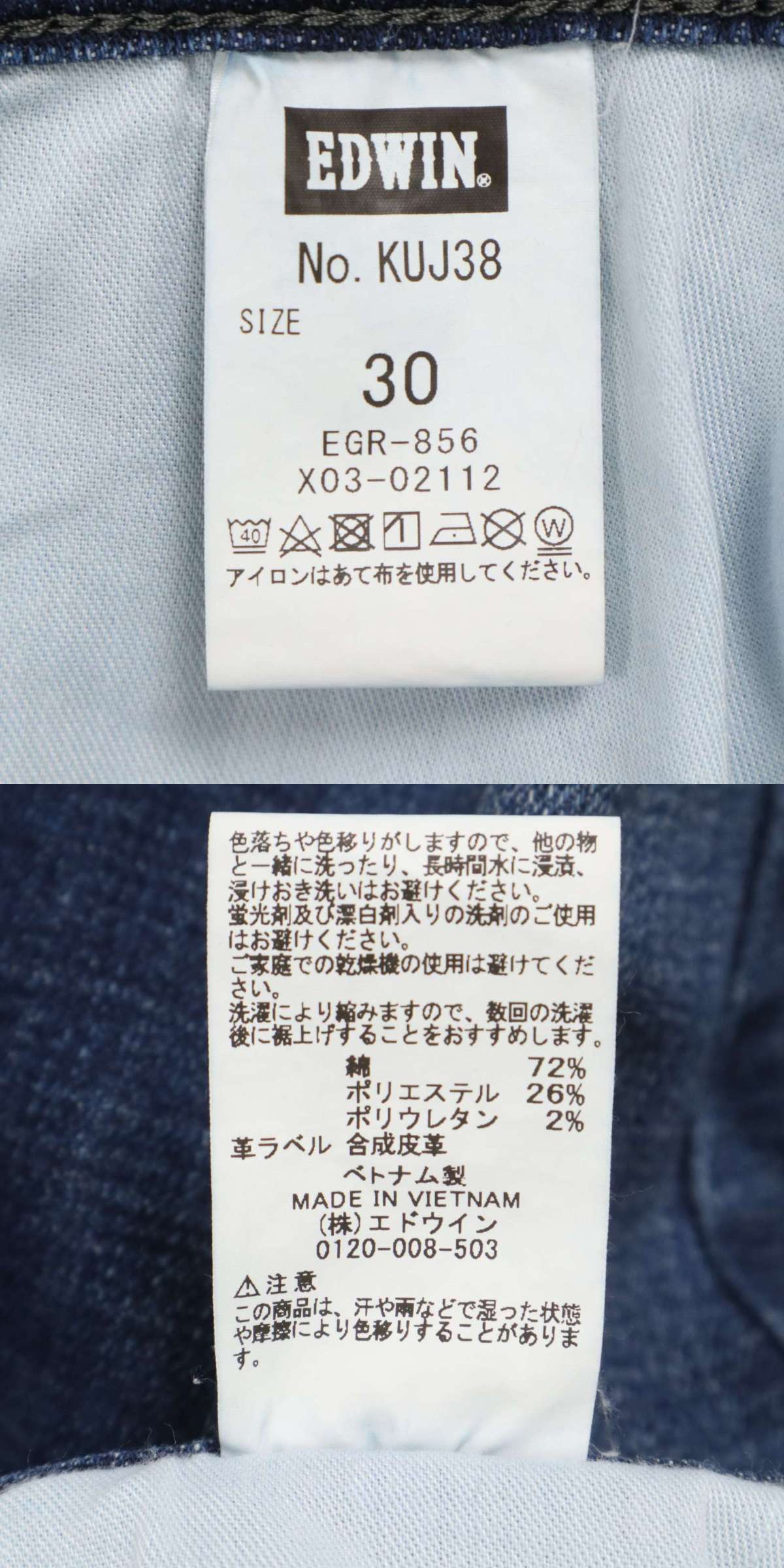 此商品圖像無法被轉載請進入原始網查看