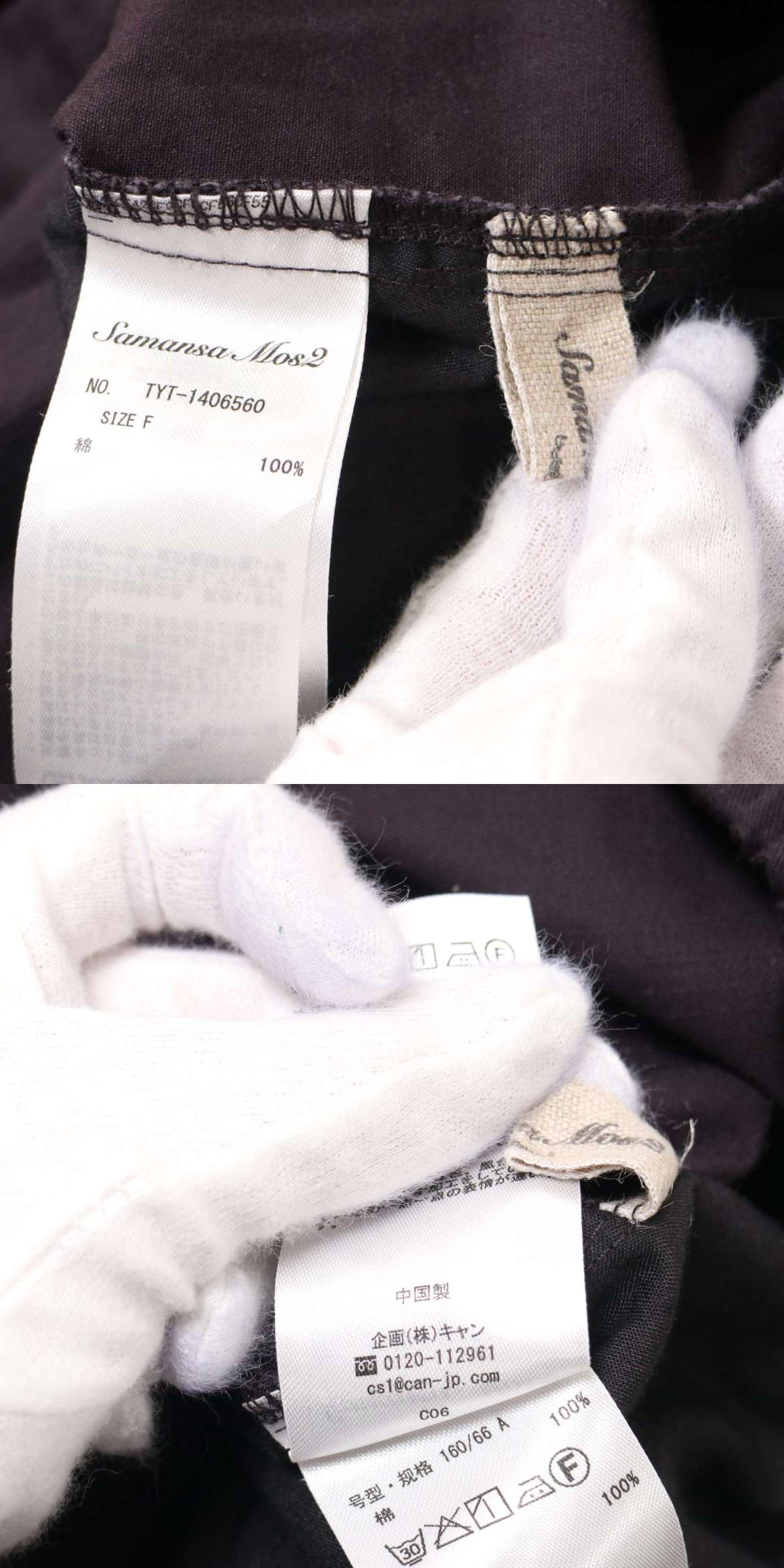 此商品圖像無法被轉載請進入原始網查看