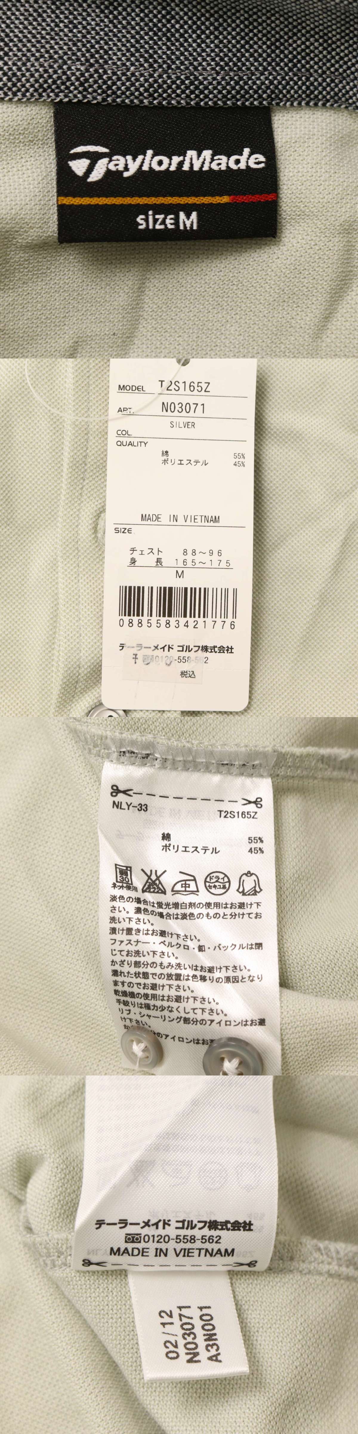 此商品圖像無法被轉載請進入原始網查看
