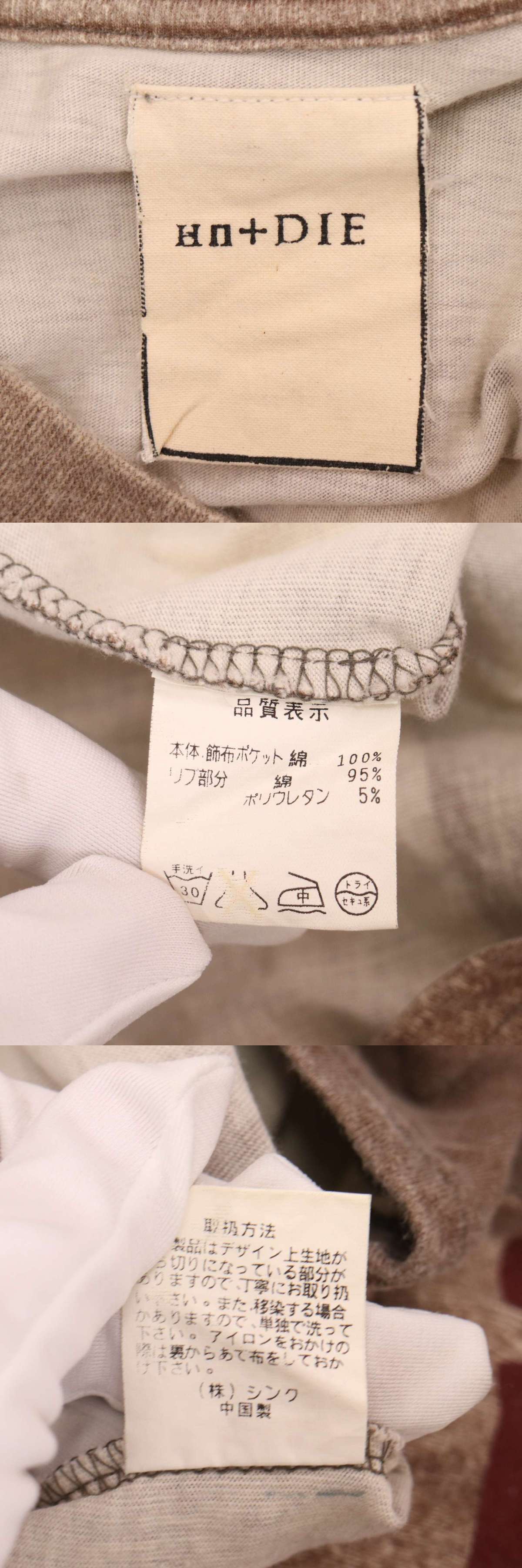 此商品圖像無法被轉載請進入原始網查看