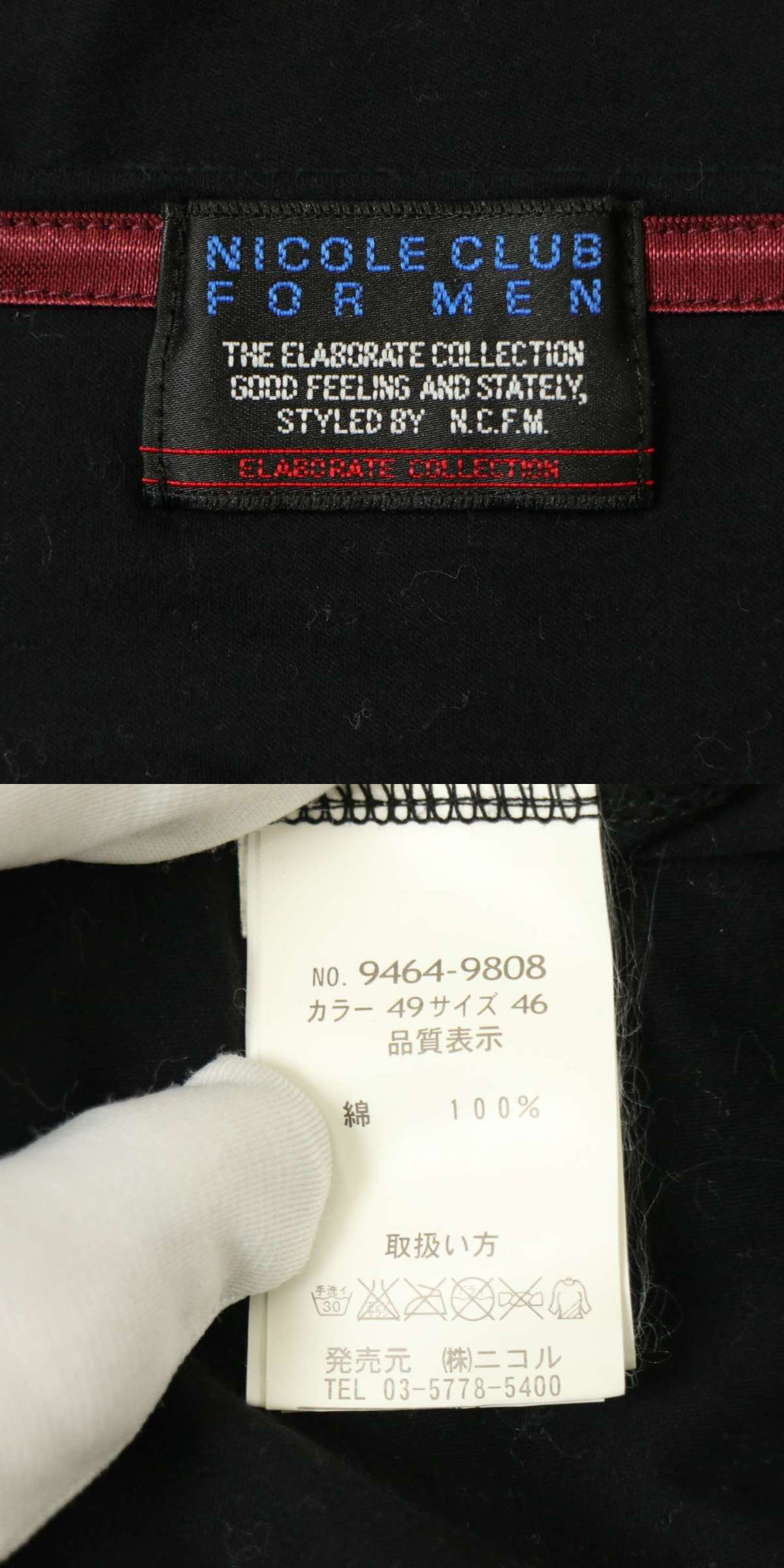 此商品圖像無法被轉載請進入原始網查看