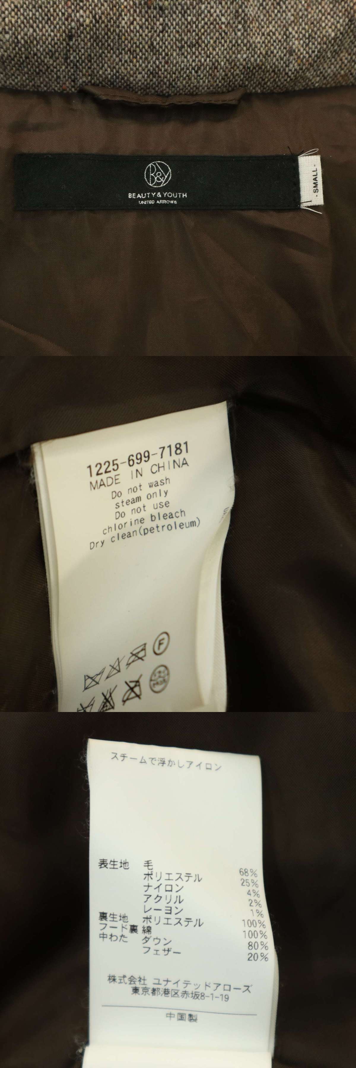 The
