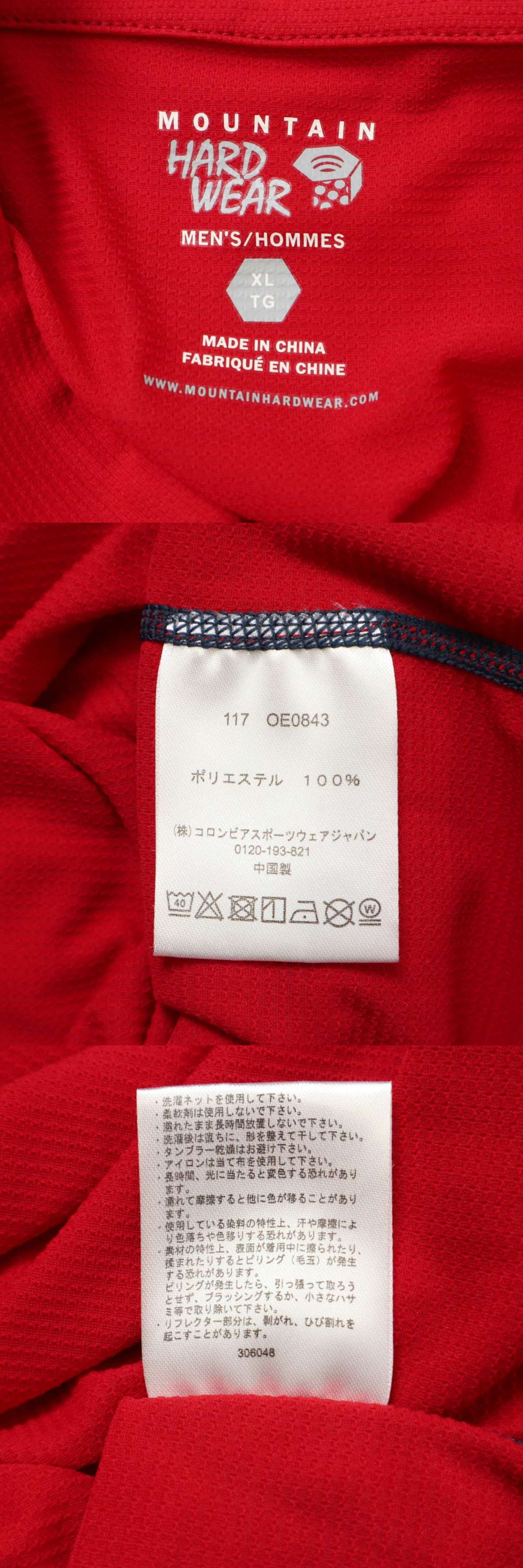 此商品圖像無法被轉載請進入原始網查看
