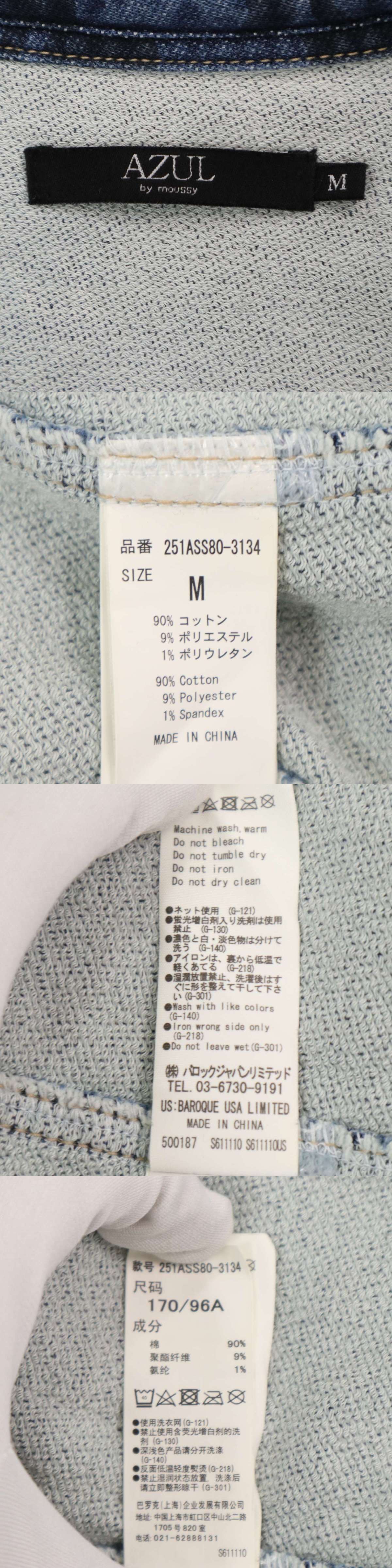 此商品圖像無法被轉載請進入原始網查看
