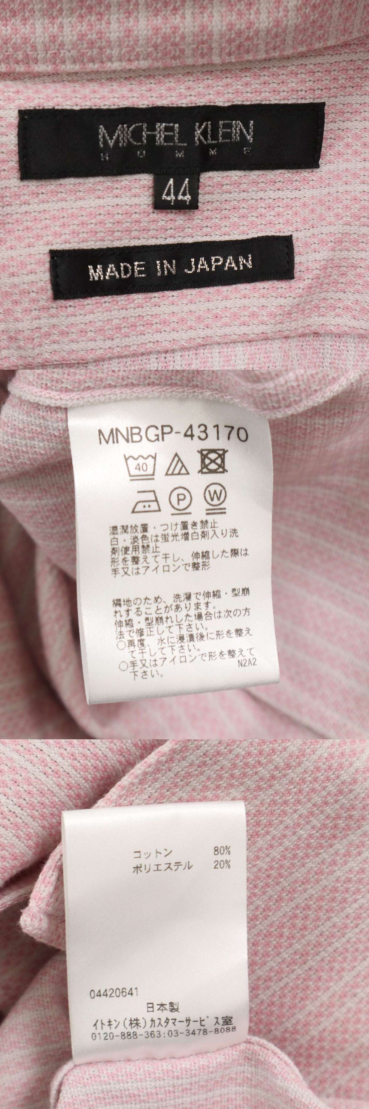 此商品圖像無法被轉載請進入原始網查看