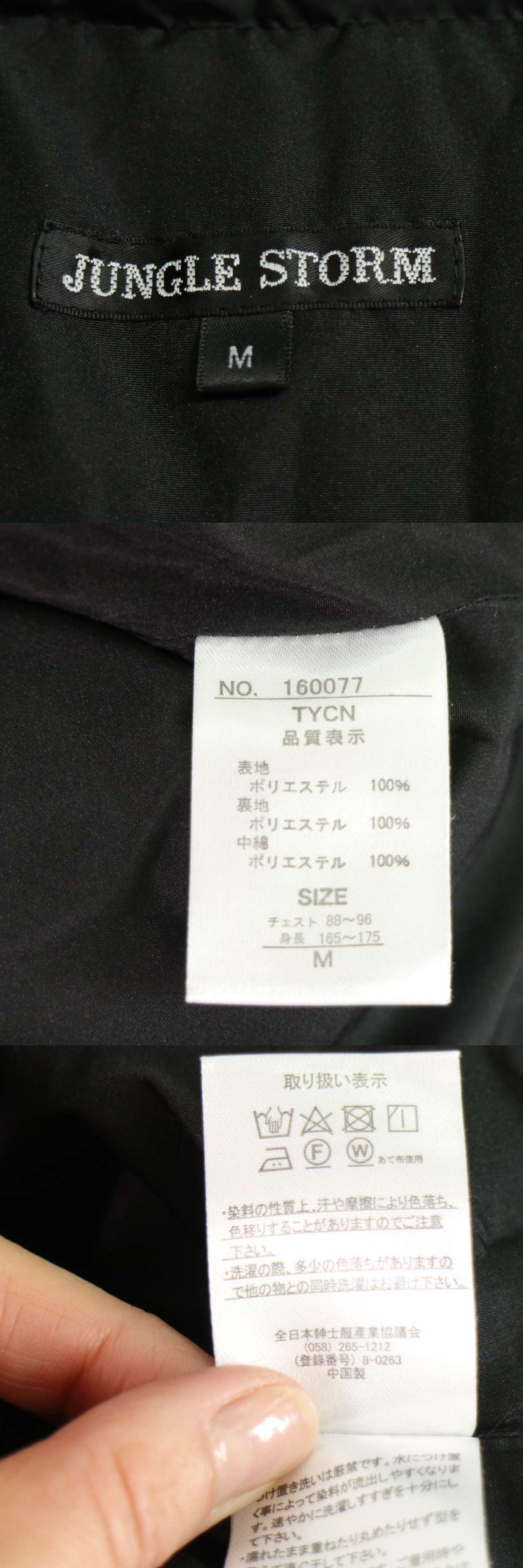 此商品圖像無法被轉載請進入原始網查看