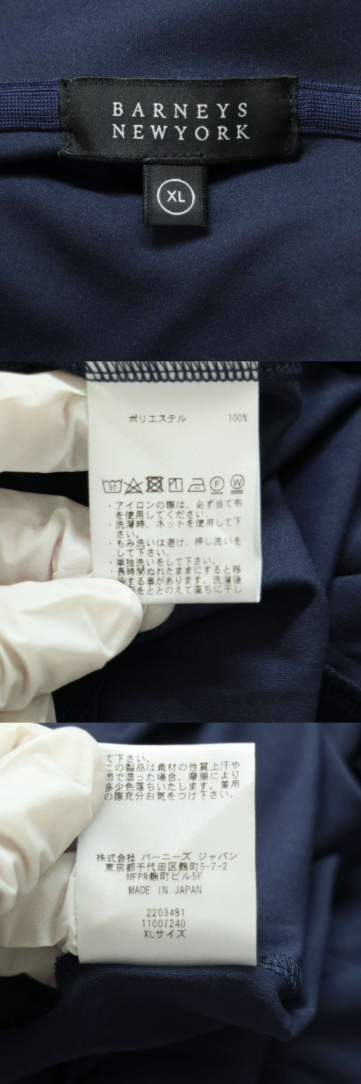 此商品圖像無法被轉載請進入原始網查看