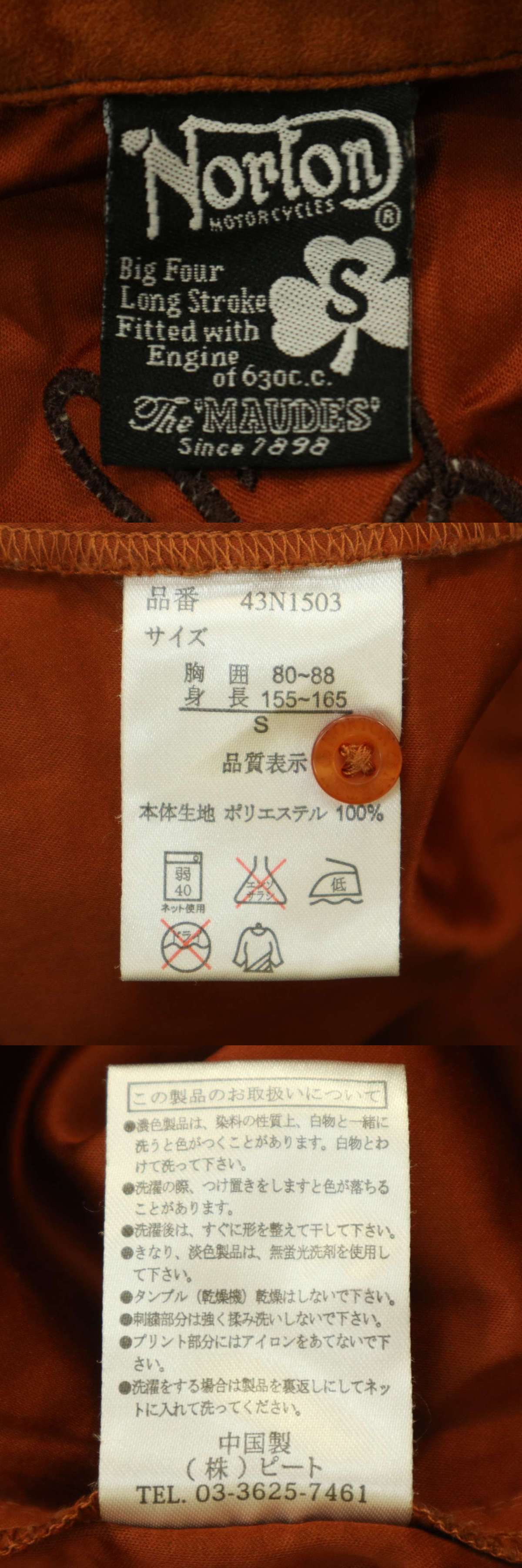 此商品圖像無法被轉載請進入原始網查看
