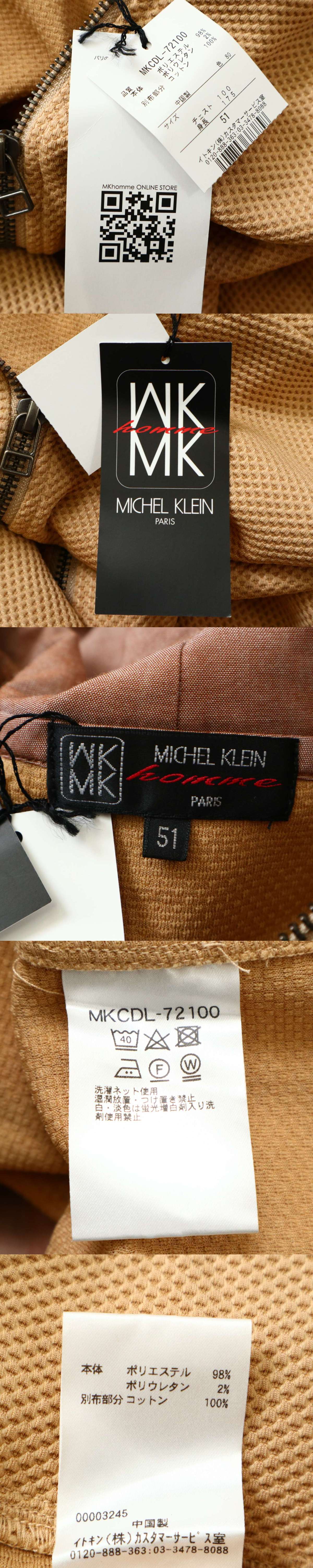 此商品圖像無法被轉載請進入原始網查看