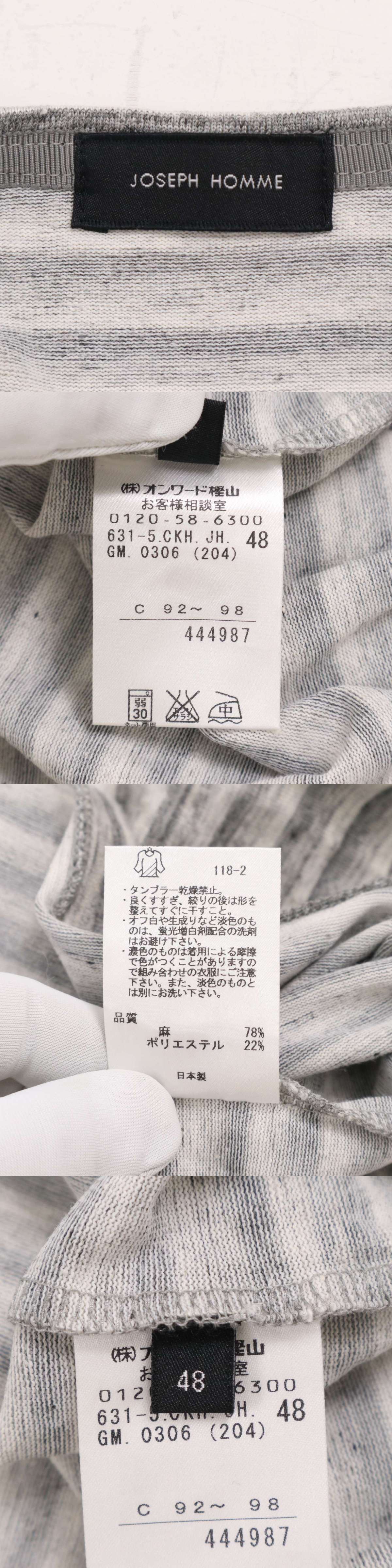 此商品圖像無法被轉載請進入原始網查看