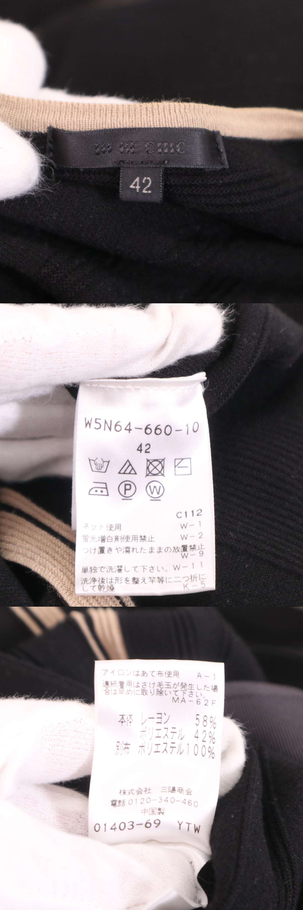 此商品圖像無法被轉載請進入原始網查看