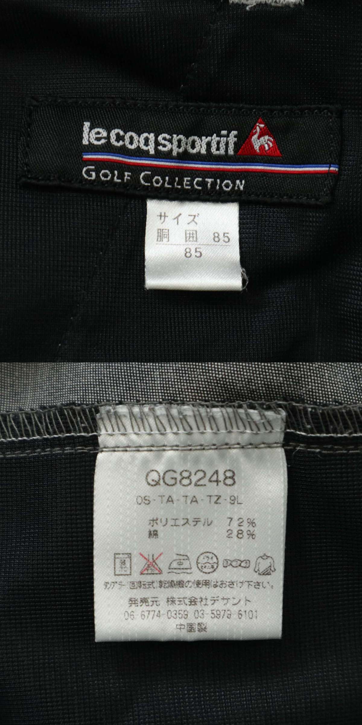 此商品圖像無法被轉載請進入原始網查看