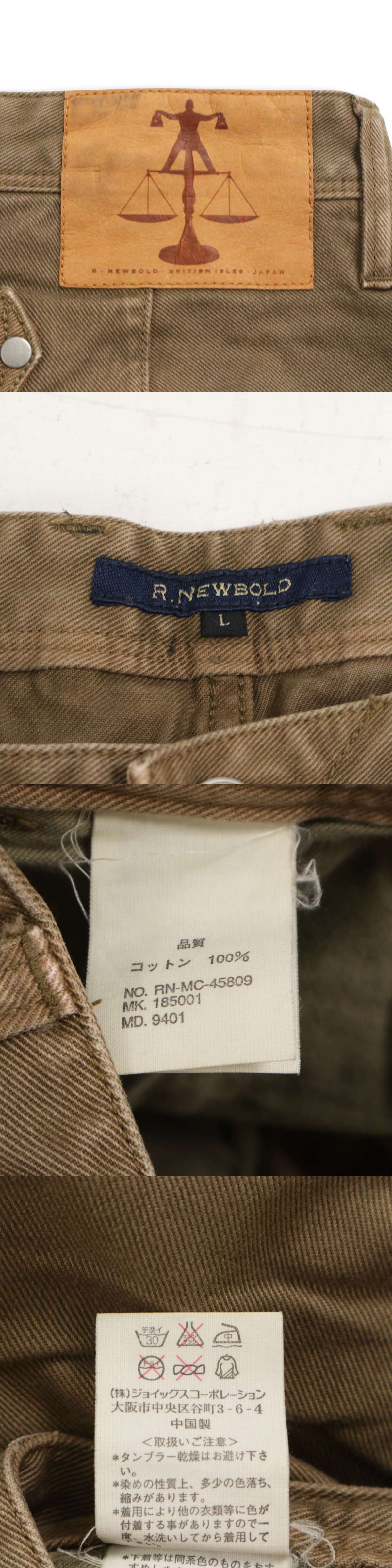 The