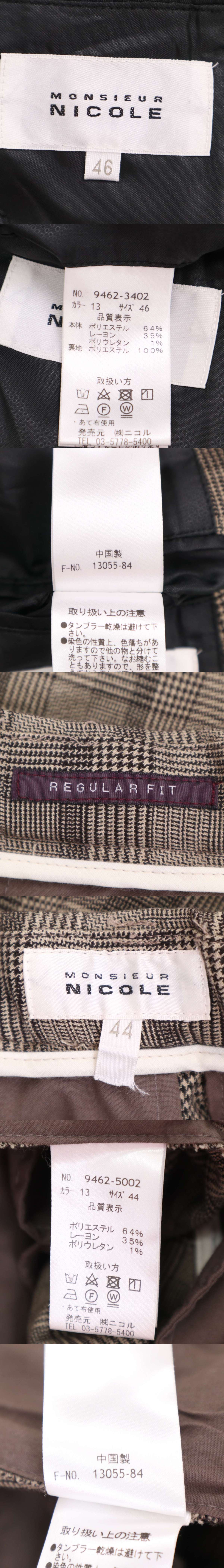 此商品圖像無法被轉載請進入原始網查看