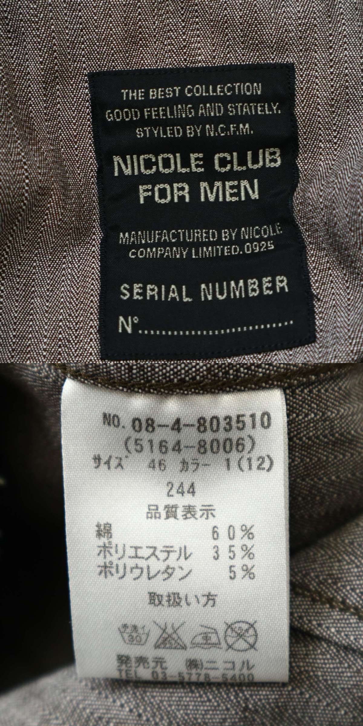 此商品圖像無法被轉載請進入原始網查看