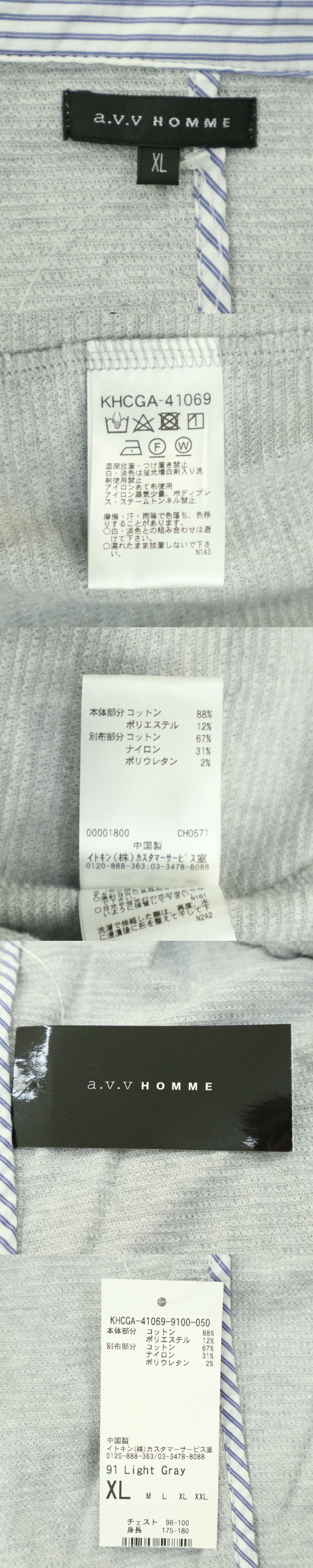 此商品圖像無法被轉載請進入原始網查看