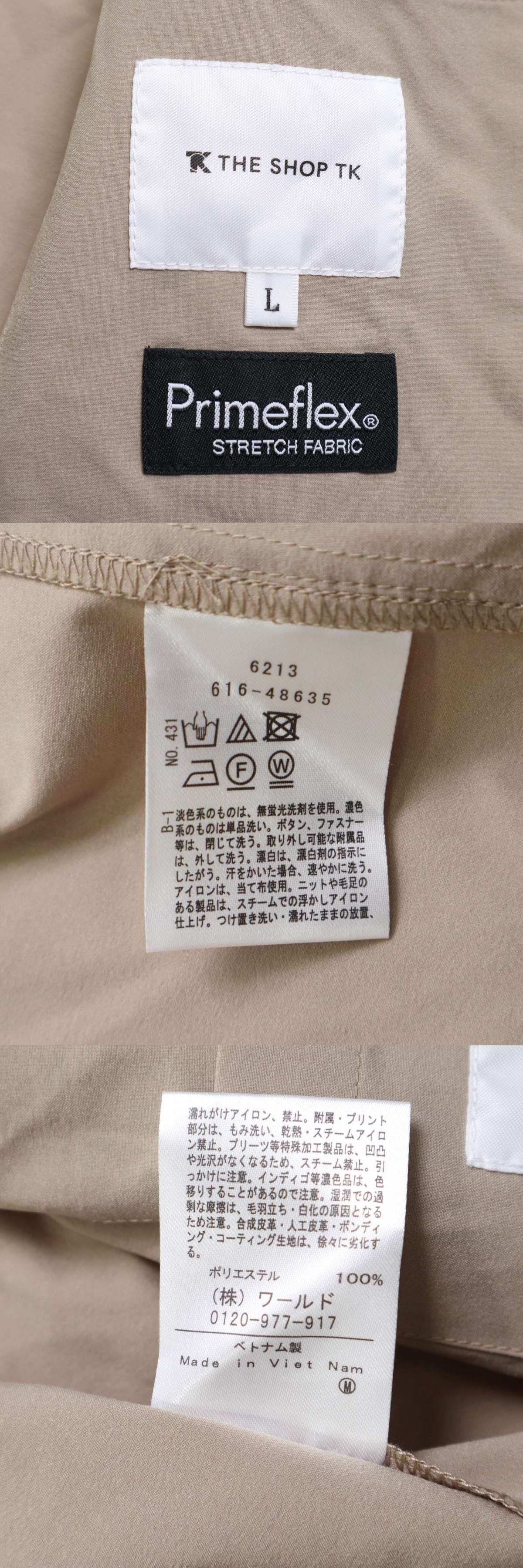 此商品圖像無法被轉載請進入原始網查看