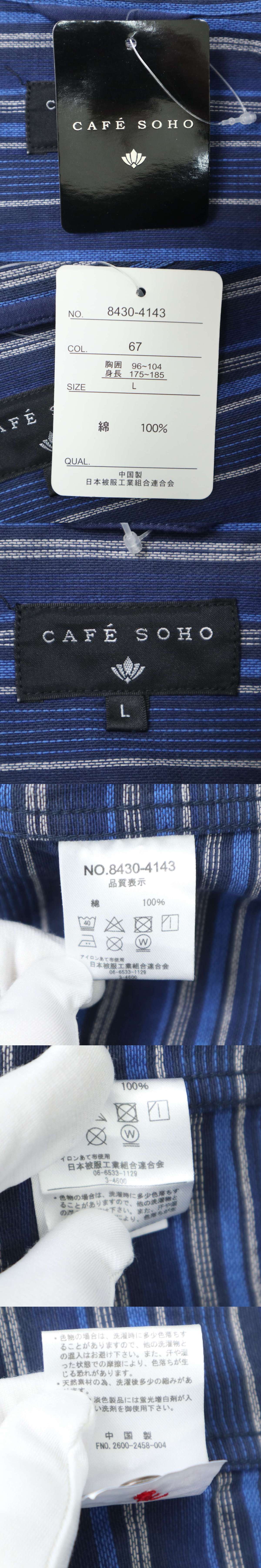 The