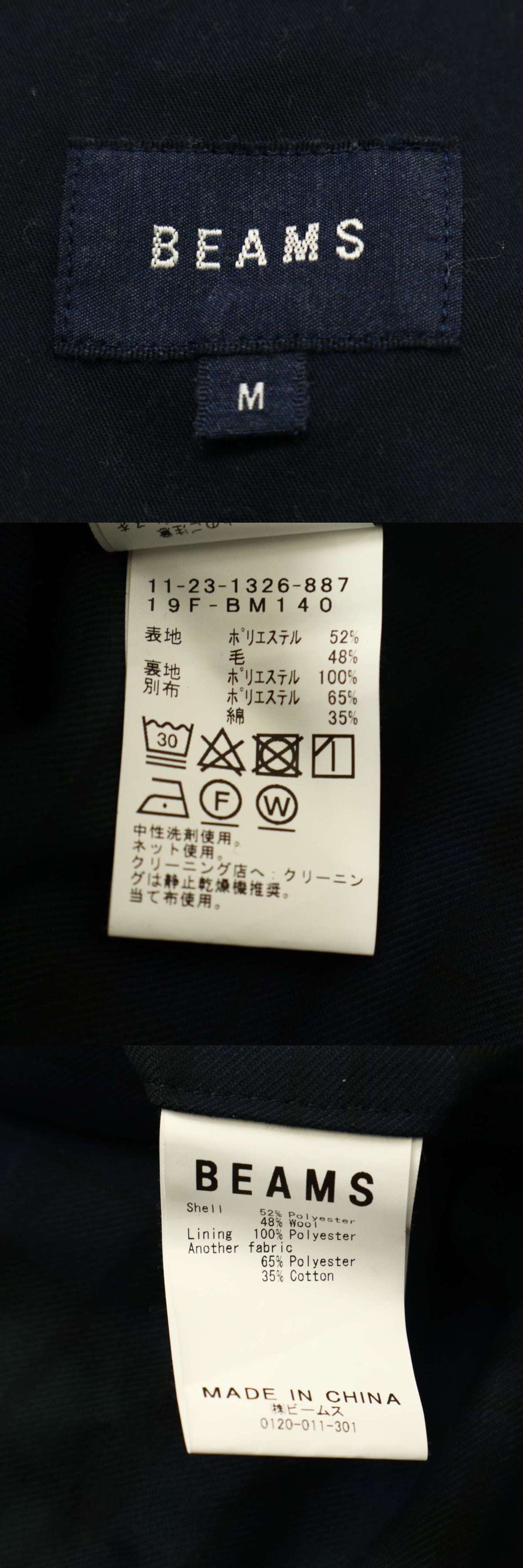 此商品圖像無法被轉載請進入原始網查看